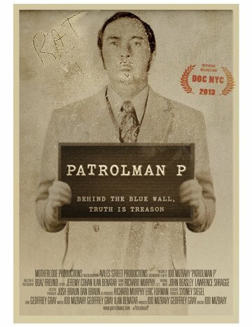 Patrolman P (2013)