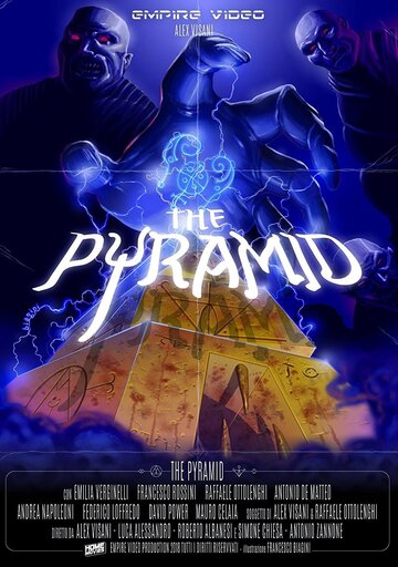 Пирамида (2013)
