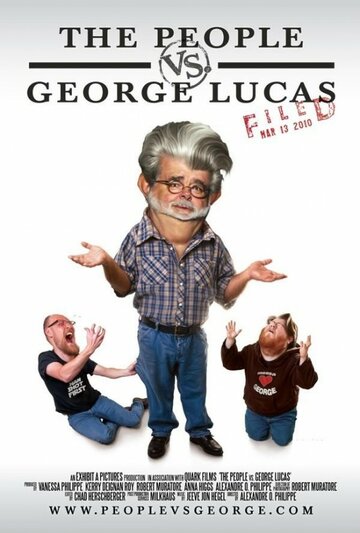 Народ против Джорджа Лукаса (2010)