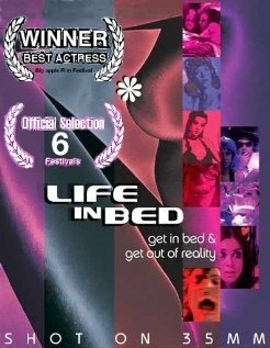 Life in Bed (2003)