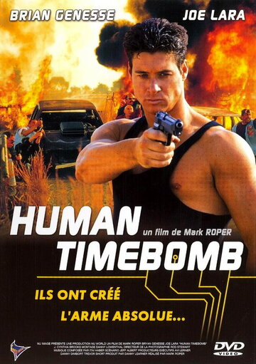 Человек-бомба (1995)