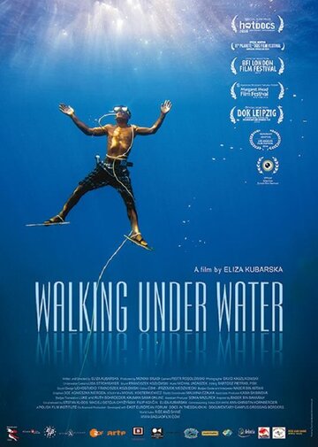 Прогулки под водой (2014)